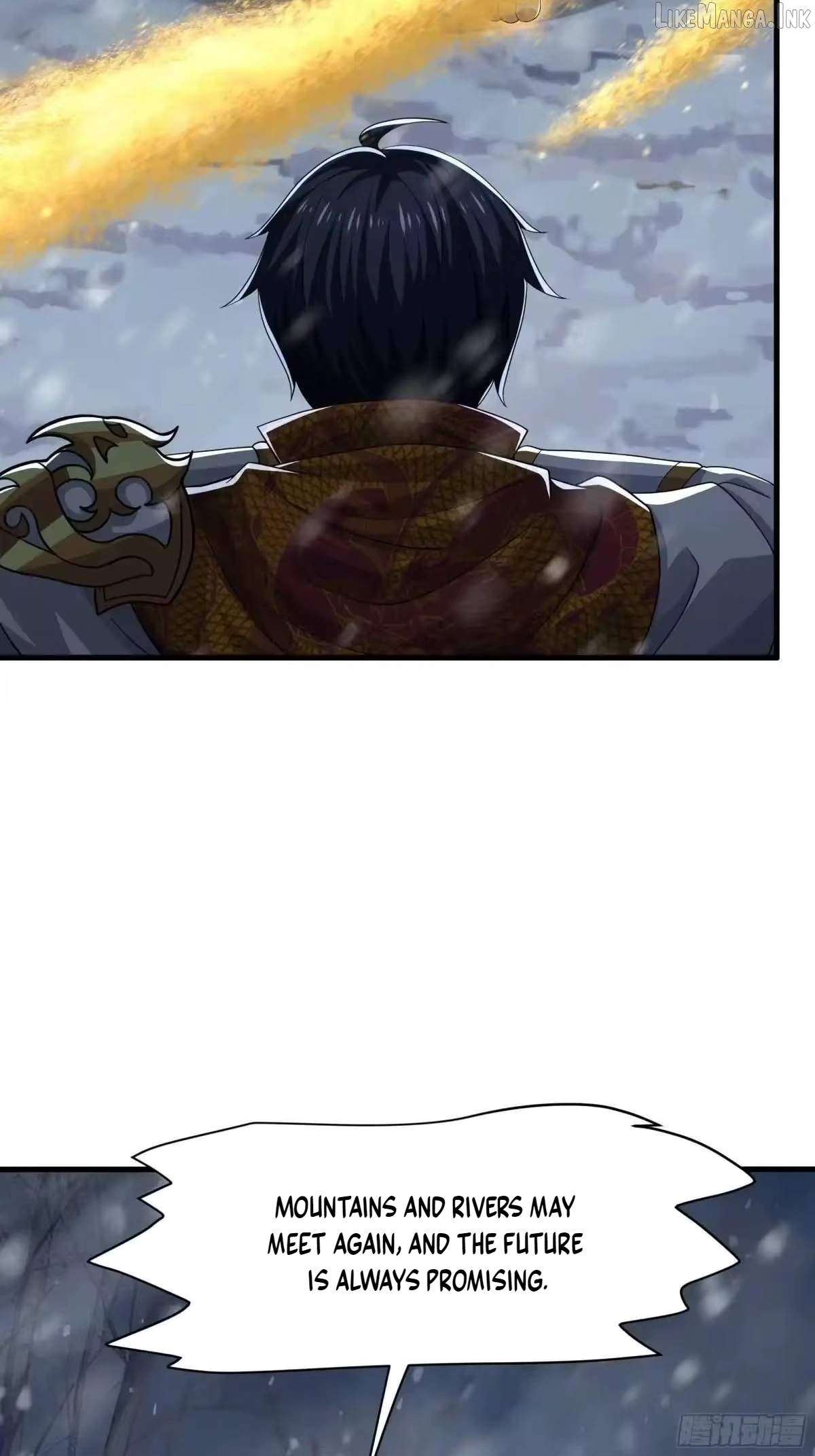 Rebirth of King Zhou: Not Being the Ultimate Villain Chapter 235  - page 57